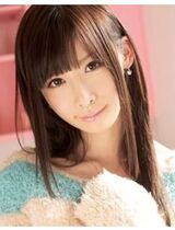 Moeka Nomura