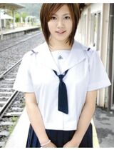 Aoi Nagase