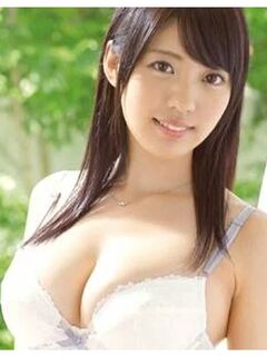 Arisa Fujii