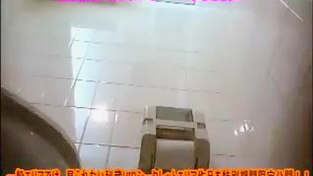 Esta Japonesita Con Culo Redondo Goza En El Baño