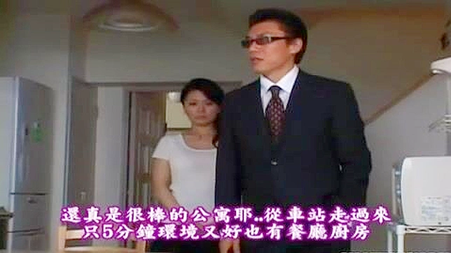 Violently Taken by a Stranger - Busty Asian MILF Wild Ride