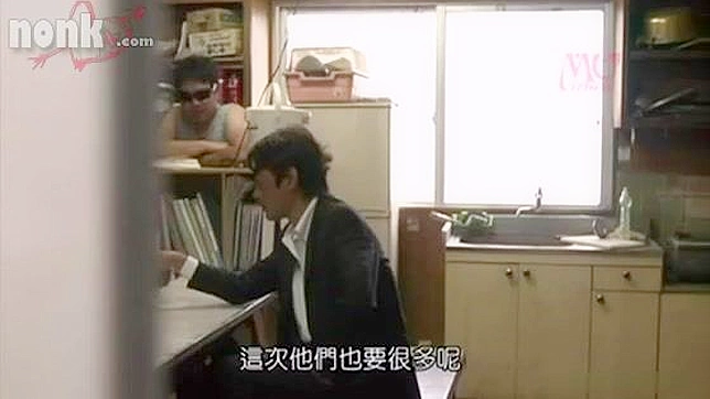 Miwako Private Investigation Gone Wild