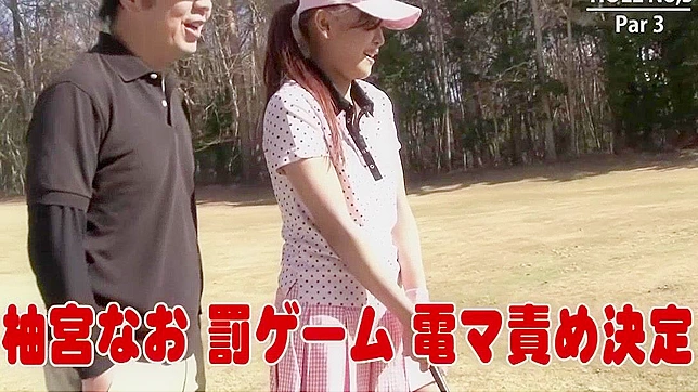 Japanese Beauties Gone Wild in Caribbean Golf Cup - Scene 2